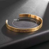Ayatul Kursi Pulsera para hombre de acero inoxidable islámico musulmán Corán Escritura, caligrafía árabe, regalo de joyería - details 0