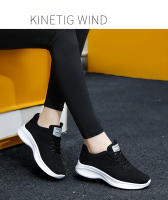 Zapatillas de moda para mujer Fly Weave Transpirable Suela blanda Ligero Tendencia Moda Casual Zapatillas de deporte - details 13