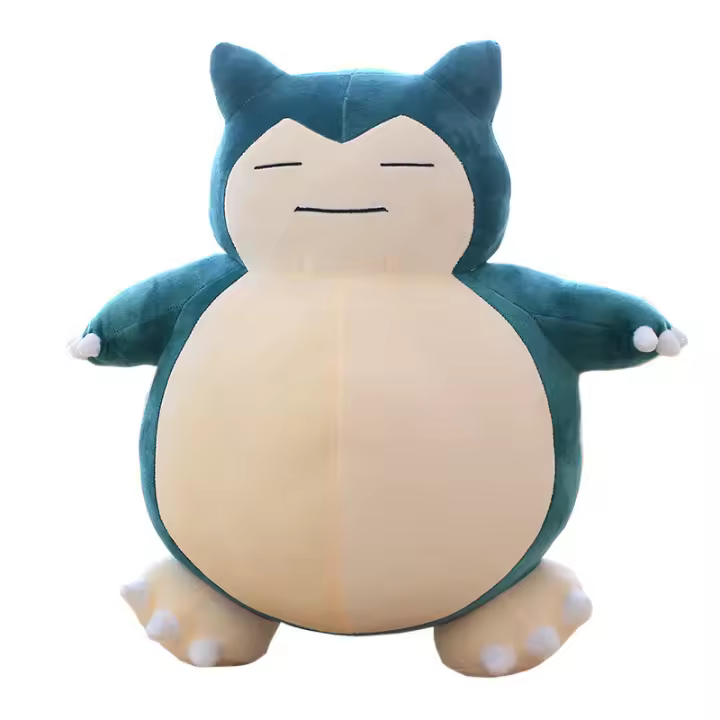 Regalo de peluche muñeca anime grande y suave regalo de cumpleaños para novia y niños (30 cm) - 1