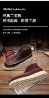 Botas de hombre de caña alta, botas de hombre de cuero retro casual, zapatos de cuero herramientas - details 5