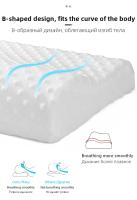 Almohada ortopédica de espuma viscoelástica para cama, almohada de protección del cuello con forma de onda de 50x30CM, almohadas para dormir de rebote lento, relaja el Cervical - details 2