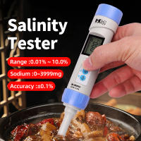 Salinidad de cocina para alimentos, salinómetro de maricultura cocida con pantalla Digital de precisión, cuchara probadora de temperatura de sal - details 0