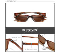 KINGSEVEN-gafas de sol ultraligeras TR90 para hombre y mujer, lentes polarizadas Cat.3, UV400 TAC, para conducir, informales, 7361 - details 0