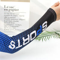 Manga de Seda de Hielo para Hombres en Verano Protección UV para Ciclismo, Pesca, Equipamiento de Deportes y Aire Libre - details 1