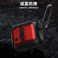 Funda protectora para Airpods Pro 2, cubierta automática para auriculares, carcasa protectora de 3 generación, 2023, 2022 - details 2