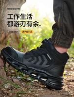 Zapatos Universales de Seguridad para Hombres Cabeza de Acero, A Prueba de Golpes, Antideslizantes, Hebilla Giratoria, Resistentes al Desgaste - details 1