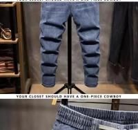 2025 nuevos pantalones vaqueros de cintura elástica para hombres de pierna recta primavera otoño cordón verano delgado suaviza tu silueta pantalones largos - details 10