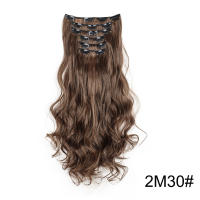 Peluca Cómoda y Transpirable Ajustable para Mujeres Juego de Extensiones de Cabello de 6 Piezas, 16 Clips para Europa, América, Cabello Largo y rizado para Comercios Exteriores, Adecuado para Viajes de Fiesta - details 6