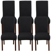 Fundas para sillas de Jacquard con hojas, funda universal elástica extraíble para sillas, fundas de asiento de Color sólido para comedor, Hotel y banquete, 1 ud. - details 6