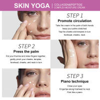 Crema facial de colágeno tipo prensa de embalaje inglés - details 6