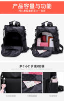 Mochila antirrobo de tela Oxford de moda, versión coreana, versátil, de gran capacidad, estilo universitario para estudiantes - details 35