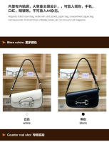 Bolso pequeño, bolso de hombro para mujer, bolso de sillín de moda, bolso mensajero perlado de estilo extranjero versátil. - details 2