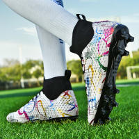 Zapatillas de fútbol unisex, AG, aptas tanto para niños como para adultos, aptas para césped artificial y parques infantiles duros - details 5