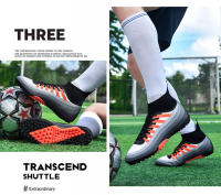 Zapatos de fútbol de entrenamiento juvenil Broken NailTFBottom aplicables a entrenamientos de competiciones - details 5