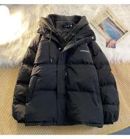 Versión de moda coreana, ropa de algodón de ocio para invierno, chaqueta gruesa multifuncional falsa con dos bolsillos y cremallera para mujer - details 4