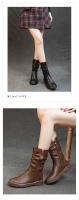 Botas cortas ajustadas Maillard marrón Botas de caballero - details 11
