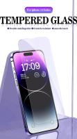Protector de pantalla de vidrio templado para móvil, Protector de pantalla para iPhone 13, 12, 11 Pro Max Mini, 14 Pro, 7, 8, 6, 6S Plus, SE 2020, X, XR, Xs, Max, 2 uds. - details 7