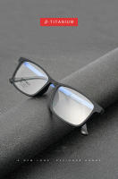 Gafas graduadas ópticas de titanio puro para miopía para hombres, base 9827, ultraligeras y cómodas - details 0