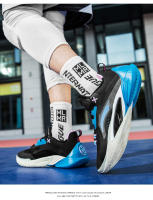 Zapatos deportivos de entrenamiento resistentes al desgaste, zapatos de baloncesto - details 15