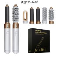 Secador de pelo multiestilo 5 en 1 de alta velocidad, estilizador de pelo profesional con plancha rizadora, 1350W - details 0