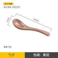 Cuchara de Cerámica de Alto Valor Cuchara de Sopa para Comer y Beber Vajilla Retro para Cocina Japonesa - details 13