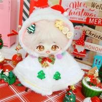 Mantón de Navidad, ropa de muñeca de algodón de 20CM, reemplazo de muñeco de nieve, ropa para muñecos de peluche, traje, ropa DIY, juguetes de peluche, ropa - details 13