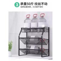 Estante de cocina para botellas de especias, organizador para el hogar, soporte mágico para condimentos, cesta de almacenamiento para palillos - details 11