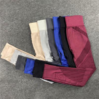 Hamidou-mallas de cintura alta para mujer, pantalones sin costuras para Yoga, gimnasio, entrenamiento - details 0