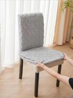 Funda para silla elástica jacquard a prueba de polvo, sencilla, universal para las cuatro estaciones, adecuada para decoración de dormitorio y salón, 1 ud. - details 3