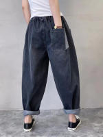 Vaqueros Casuales de Gran Tamaño con Rayas para Mujer Diseño Japonés de Moda Primavera 2023 Denim Suelto de Cintura Alta Lavado a Mano Material Exterior Jeans - details 6