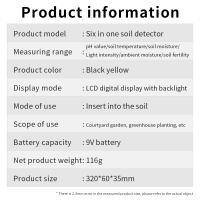 Probador de suelo multifunción 6 en 1, Detector de PH, humedad, luz solar, temperatura, fertilidad, medidor de PH del suelo para jardinería, plantación en invernadero - details 10