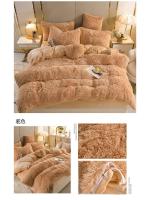 Conjunto de Cama de Terciopelo de Mink de Lujo para Otoño-Invierno Funda de Edredón de Reina, Sábanas, Almohadas Rosa de Alta Calidad - details 35