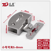 Bisagra de vidrio para armario de pasteles, 1 piezas, alta calidad, sin perforaciones, accesorios de Hardware para muebles - details 3