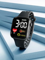 Reloj Deportivo Electrónico para Niños y Niñas Pulsera de Joyería de Gafas de Sol - details 0