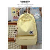 Mochila de viaje simple y versátil de gran capacidad para niños y niñas, mochila de ordenador impermeable y resistente al desgaste para deportes de ocio - details 4