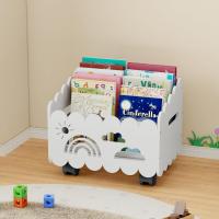 Estantería Infantil de Madera para Libros, Librería Montessori, Biblioteca, Baúl de Juguetes Infantiles, Mueble Organizador y Expositor de Libros Infantiles, para Dormitorio, Habitación de Niños, Sala de Juegos - details 21