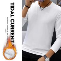 Conjunto de ropa interior para hombre Jersey de suéter de terciopelo con cuello redondo - details 11
