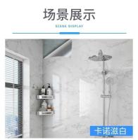 Papel Tapiz sin Formol Pegatina Impermeable para Baño Renovación de Baño a Prueba de Humedad - details 7