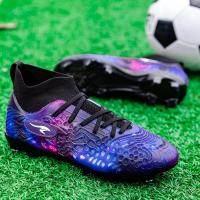 Zapatos de fútbol para hombre, calzado deportivo de césped de bajo precio para todas las estaciones, verano, primavera, otoño e invierno. - details 7