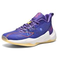 Alta calidad Corriendo Zapatos moda baloncesto americano hombres zapatos de talla grande oro venta caliente 2025 deportes - details 6