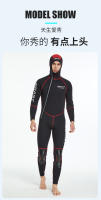 Traje de neopreno de 3mm para hombre, traje de buceo cálido de una pieza de manga larga con capucha, protector solar a prueba de frío, surf, natación, traje de baño - details 2