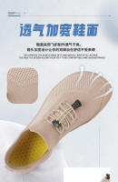 Tendón de res antideslizante zapatos de cabeza ancha para hombres y mujeres de moda y cómodos - details 10
