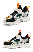Zapatillas de deporte de marca para niños, zapatos deportivos informales para niñas y niños, zapatos transpirables de alta calidad para correr para niños, zapatos de baloncesto para niños - details 26