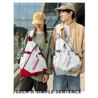Bolsa de mensajero de color contrastante, estudiante masculino, gran capacidad, mochila deportiva de ciclismo de moda, diseño de nicho de marca de moda, bolsa de pecho, bolsa de cintura. - details 1
