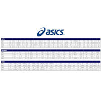 Zapatos de interior ASIC'S GEL-COURT HUNTER 3 MIDNIGHT/HAZARD GREEN - details 0