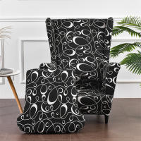 Funda para silla con respaldo alto y estampado elástico, funda para sillón con ala de un solo asiento, forma de 2 piezas - details 28