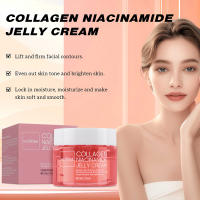 Crema de Gelatina de Colágeno Levantada 24h Fortalece la Barriera de Piel con Niacinamida y Hidratación Herramientas de Cuidado de la Piel Facial - details 2