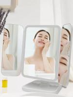 Espejo de Maquillaje Tríptico con Luces LED Ilumina tu Vestidor de Dormitorio - details 0