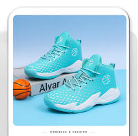 Zapatos de baloncesto de marca para niños, zapatillas de deporte antideslizantes para niños, zapatos de cesta para entrenador, zapatos deportivos cómodos para exteriores para niños - details 10