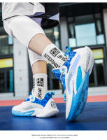 Zapatos deportivos de entrenamiento resistentes al desgaste, zapatos de baloncesto - details 29